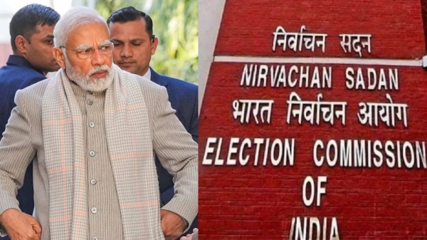 PM Modi lead meeting today to select new election commissioner before elections 
