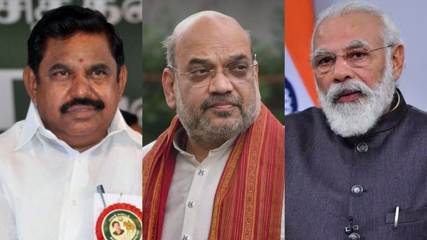 Edapapdi Palanisamy got the lost call to join in the BJP alliance ahead of Lok Sabha 2024 elections Edapapdi Palanisamy got the lost call to join in the BJP alliance ahead of Lok Sabha 2024 elections