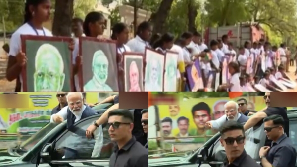 PM Modi asked the security personnel to buy his painting drawn by a student in Tirunelveli PM Modi asked the security personnel to buy his painting drawn by a student in Tirunelveli