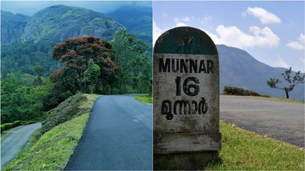 Are you planning a Munnar tour via Udumalaipet? Definitely watch this, especially night travellers 