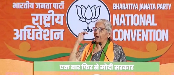 TN BJP Functionaries very happy over PM Modi Order to Minister Nirmala Sitharaman