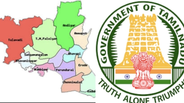 Erode Government School and District Collector sudden review, and teaching to the 10th std students