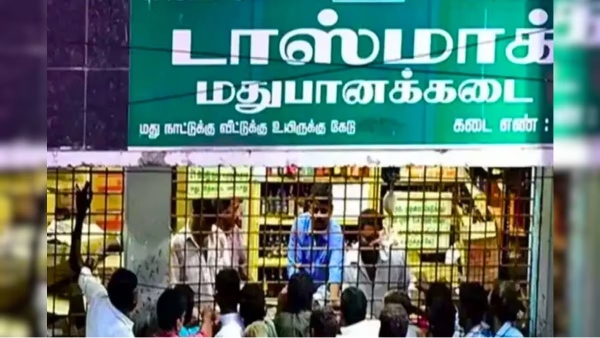 Tasmac Liquor price hike in Tamil Nadu from today 