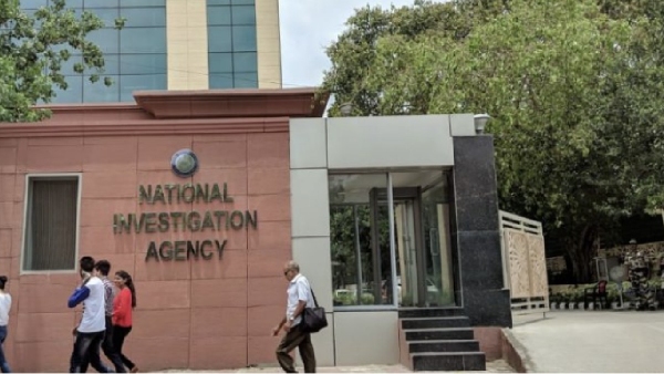 NIA raid on Naam tamilar katchi executives houses in various places