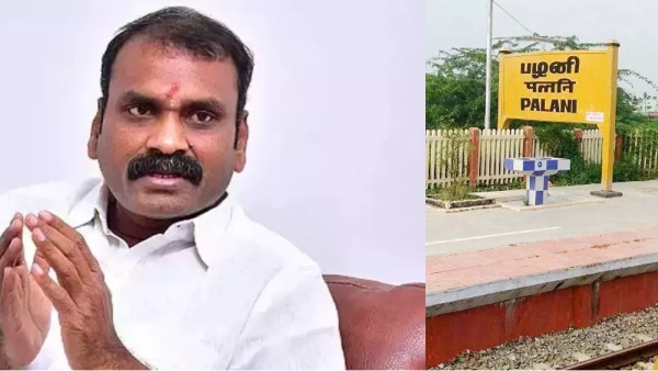 Do you know how much money has been allocated in budget for which railway projects in Tamil Nadu? 