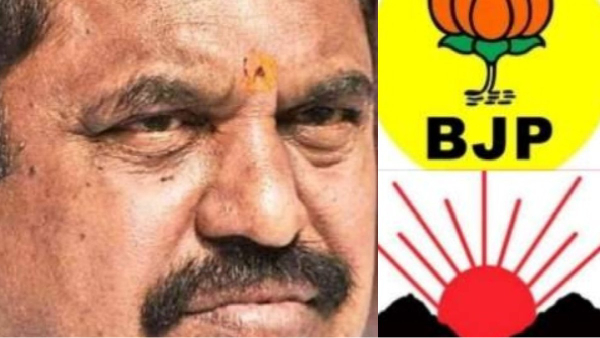 Can GK Vasan alliance without BJP and what are the Major Strategies of AIADMK Edappadi Palanisamy