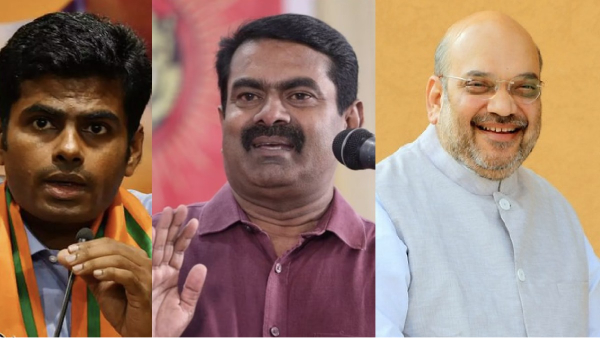 Lok Sabha election 2024: Deadline from Delhi to form the alliance for Tamil Nadu BJP asap Lok Sabha election 2024: Deadline from Delhi to form the alliance for Tamil Nadu BJP asap