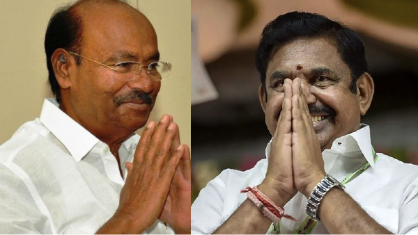 Lok Sabha Election 2024: PMK may join hands with AIADMK Alliance?
