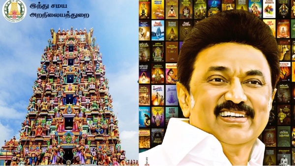 Kudamuzhukku Vizha in 1,339 temple after DMK came to power 