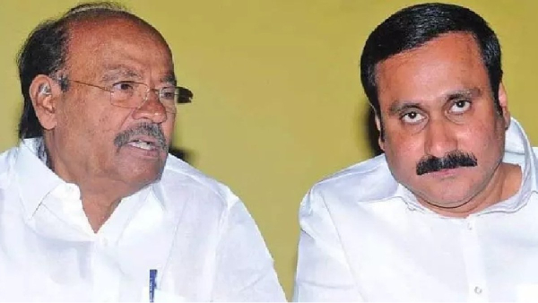 PMK today decide with whom to ally in the Lok Sabha election 2024 