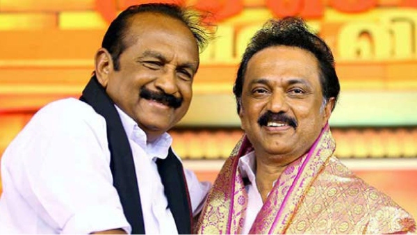 Lok Sabha Election: DMK to hold Seat sharing talks with MDMK today 