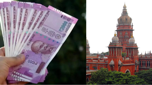 High Salary Announcement and Chennai High court Major Order about erroneous determination of salary 