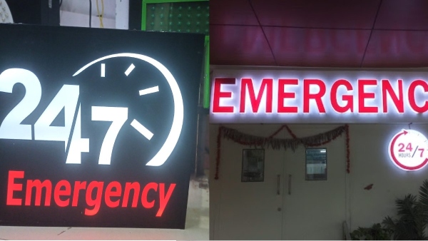 Why put 24 7 emergency in private hospitals and ignore emergency treatment at night? dmk executive Why put 24 7 emergency in private hospitals and ignore emergency treatment at night? dmk executive