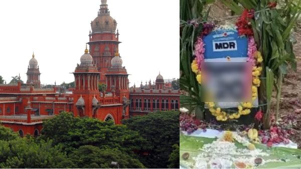 The High Court has expressed concern over the rise of superstitions in the country 