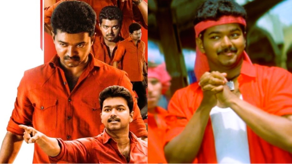 Vijay thanks statement has attracted attention by mentioning that comrades 