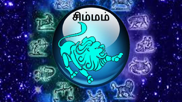 Krodhi Tamil New year palan 2024-2025 prediction for Simmam Rasi