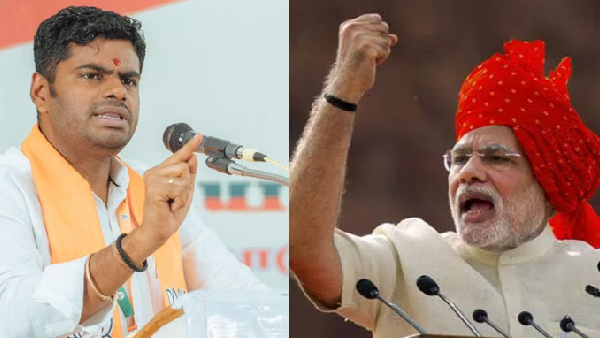 BJP Annamalai said PM Narendra Modi abolished Triple Talak to protect Muslim womens 