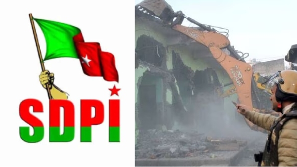 SDPI condemned for Bulldozer demolition of Madrasa and Masjid in Haldwani 