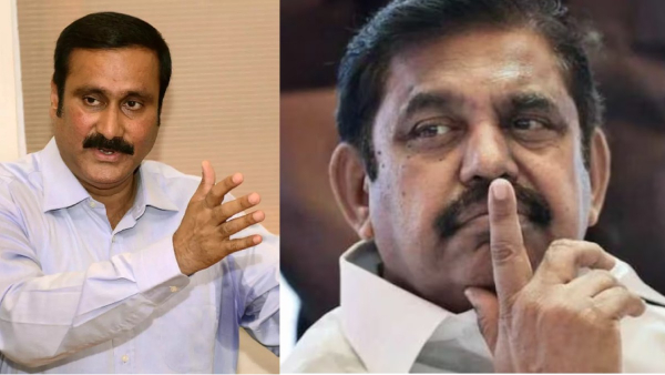 Anbumani Ramadoss said not to spread rumours about PMK alliance with AIADMK
