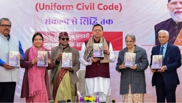 How Uttarakhand Uniform Civil Code Impacts in Hindus? 