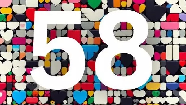 Can you find how many hearts in this image? 