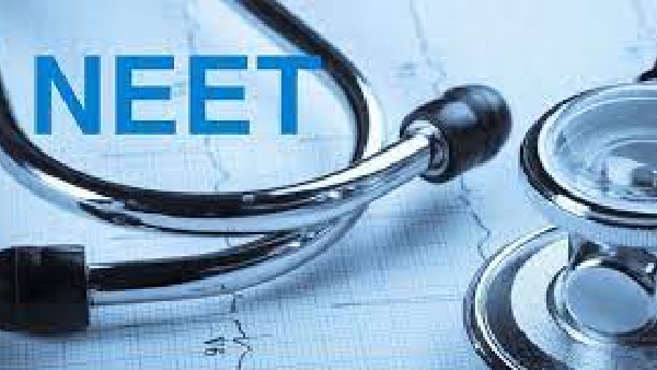 NEET entrance exam will be held on 5th May 2024 - Apply from Today to 9th March 2024 check full details