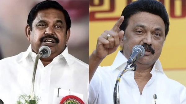 AIADMK secret plan against DMK in Tamil Nadu Lok Sabha 2024 elections 