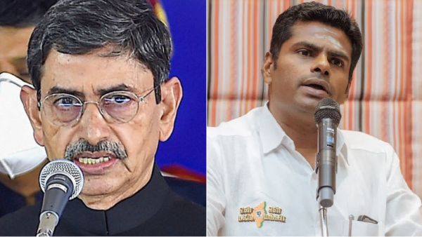 Governors speech of DMK Government has series of lies : says BJP Annamalai