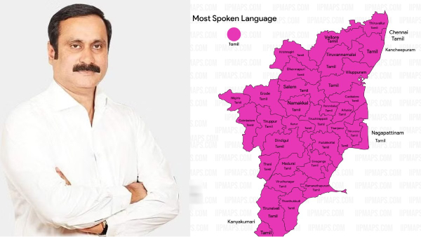 Is Child Birth increasing in Tamil Nadu and Sex education in the schools to prevent child marriages, asks PMK Anbumani Ramadoss