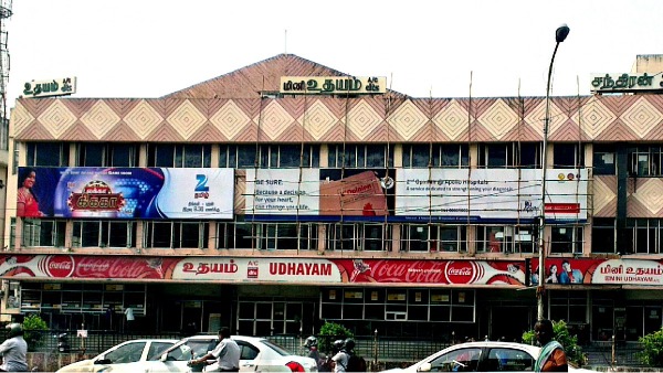  Chennai’s famous Udhayam Theatre is likely to close doors soon 