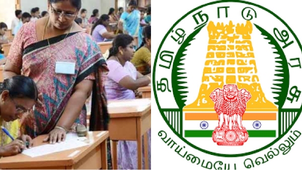Tamil Nadu TRB Notification 1768 Teacher Post Apply from today to 15th March