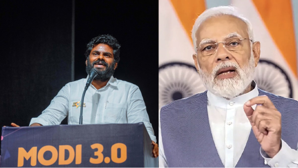  PM Modi to come Tamil nadu to attend Annamalais en mann en makkal yatra