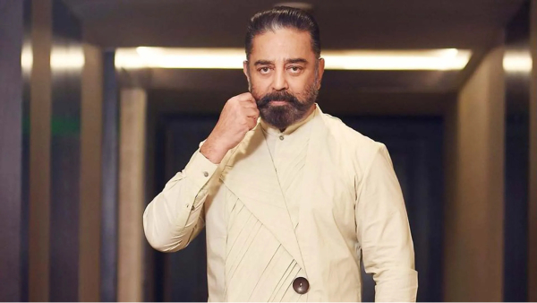 MNM Kamal Haasan is upset with one of the cadre joining AIADMK ahead of Lok Sabha election in 2024 MNM Kamal Haasan is upset with one of the cadre joining AIADMK ahead of Lok Sabha election in 2024