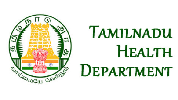  Krishnagiri district Health department recruitment for 37 post salary will be given upto Rs.40,000 Per Month