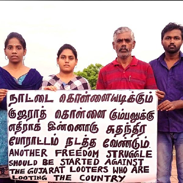 Lok Sabha Election 2024: Activist Nandhini Anandan to launch new political party Lok Sabha Election 2024: Activist Nandhini Anandan to launch new political party