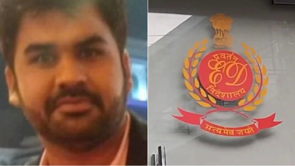 ED officer Ankit tiwari again filed bail plea in high court