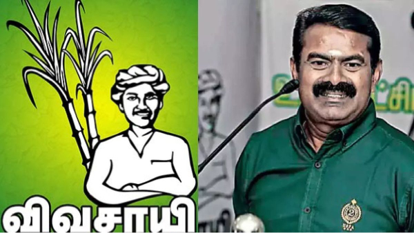 Seeman writes to election commission on demanding sugarcane farmer symbol for NTK