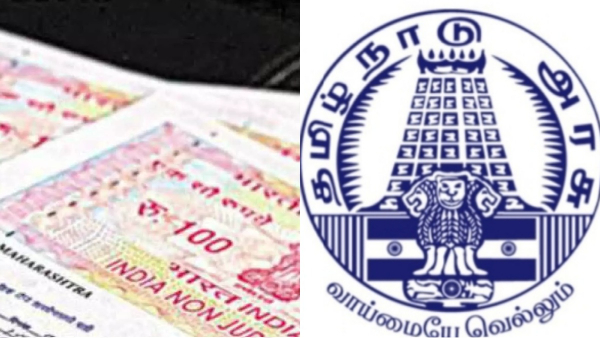 Excellent Idea of Revenue of Tamil Nadu Registration Department and what are the Huge Target by TN Government Excellent Idea of Revenue of Tamil Nadu Registration Department and what are the Huge Target by TN Government