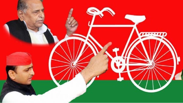 Dissolution of Samajwadi Partys Tamil Nadu organization 