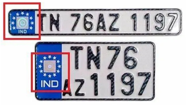 How to get the HSRP number plate in Tamil Nadu? What it is? Why it is important?