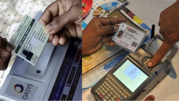 People flock to post offices for Aadhaar card, bio metric fingerprint in tamilnadu People flock to post offices for Aadhaar card, bio metric fingerprint in tamilnadu