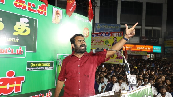 Sugar cane farmer symbol withdrawal: What is the loss to the seeman?