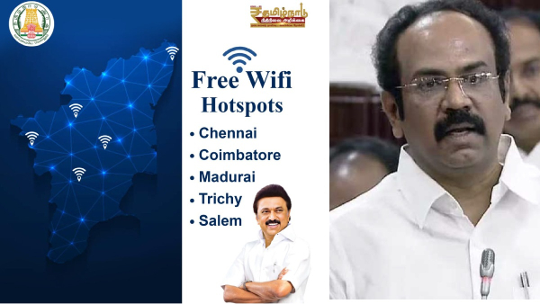 TN Budget 2024 Free Wifi Hotspots at 5 Districts including Chennai, trichy says Thangam Thennarasu 