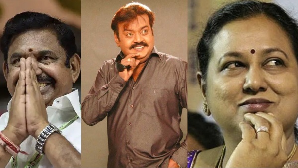 DMDK to reportedly to have 5 seats in AIADMK alliance: Tamil Nadu Lok Sabha elections 2024 plan 