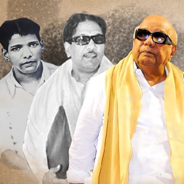 This compilation describes the special features of the Karunanidhi Memorial. 