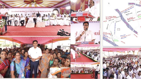 Needamangalam Railway flyover stone lay foundation function over 