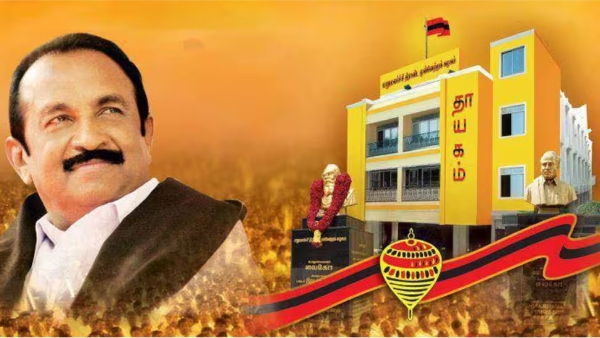 Vaiko is upset as the DMK to allocate only 1 seat to the MDMK in the parliament election 
