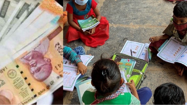 Government School Students in Bihar and Did the Class teacher take students to temple for oath just 35 rupees