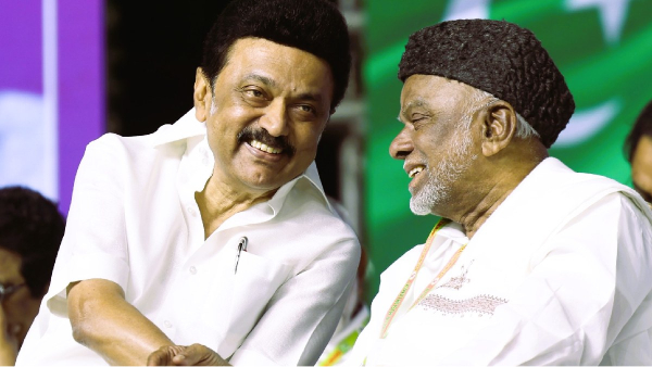 Indian Union Muslim League contest Ramanathapuram constituency again 