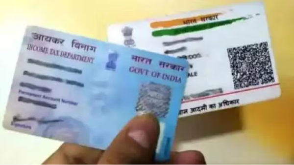 Pan Card mismatching with Aadhaar Card is an rising issue due to name difference 